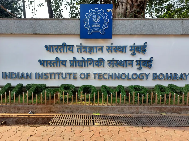 IIT Bombay - Indian Institute of Technology - [IITB]