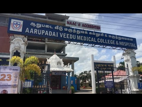Aarupadai Veedu Medical College, Pondicherry